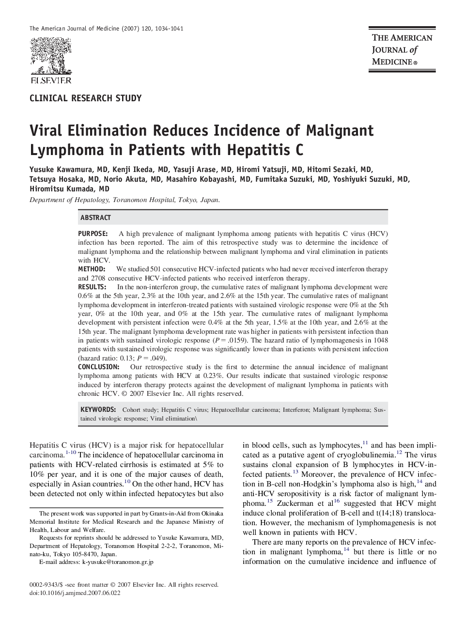 Viral Elimination Reduces Incidence of Malignant Lymphoma in Patients with Hepatitis C