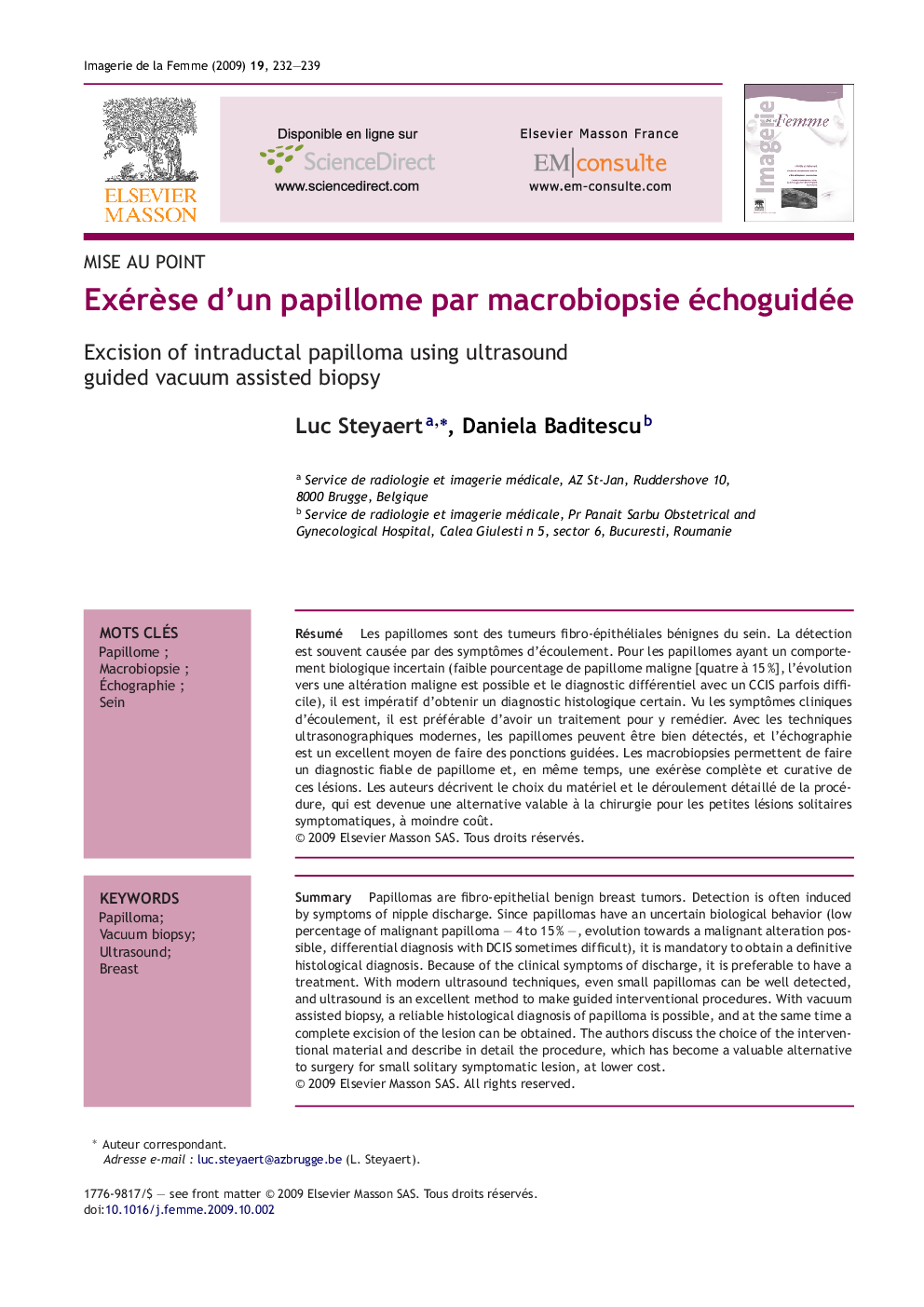 ExérÃ¨se d'un papillome par macrobiopsie échoguidée