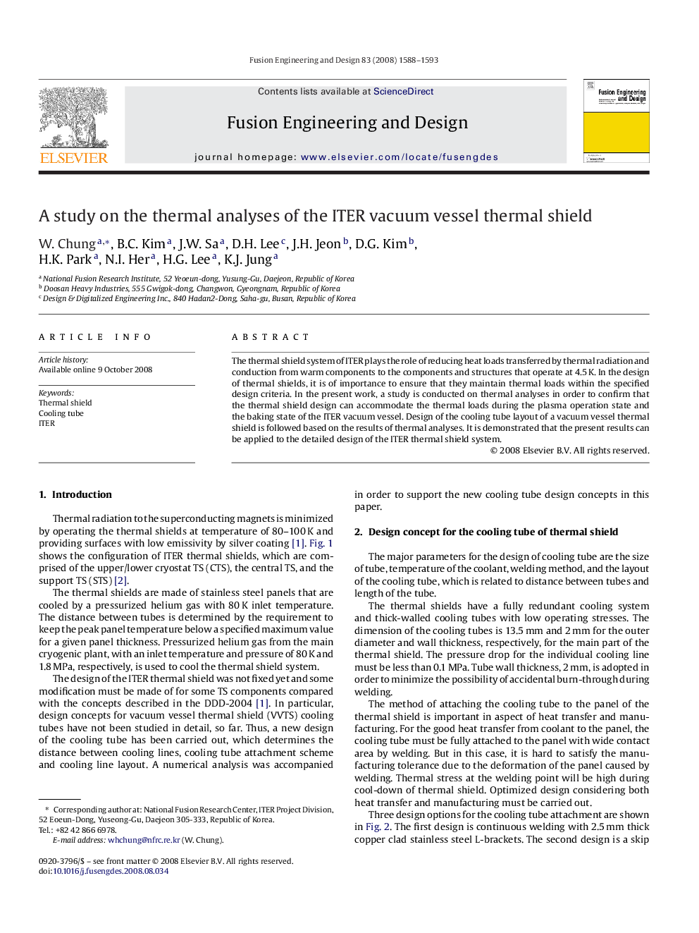 A study on the thermal analyses of the ITER vacuum vessel thermal shield