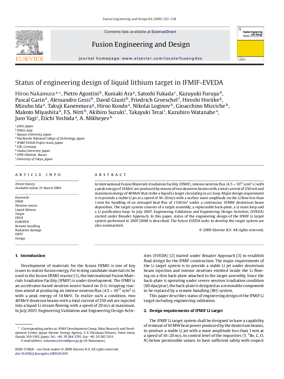 Status of engineering design of liquid lithium target in IFMIF-EVEDA