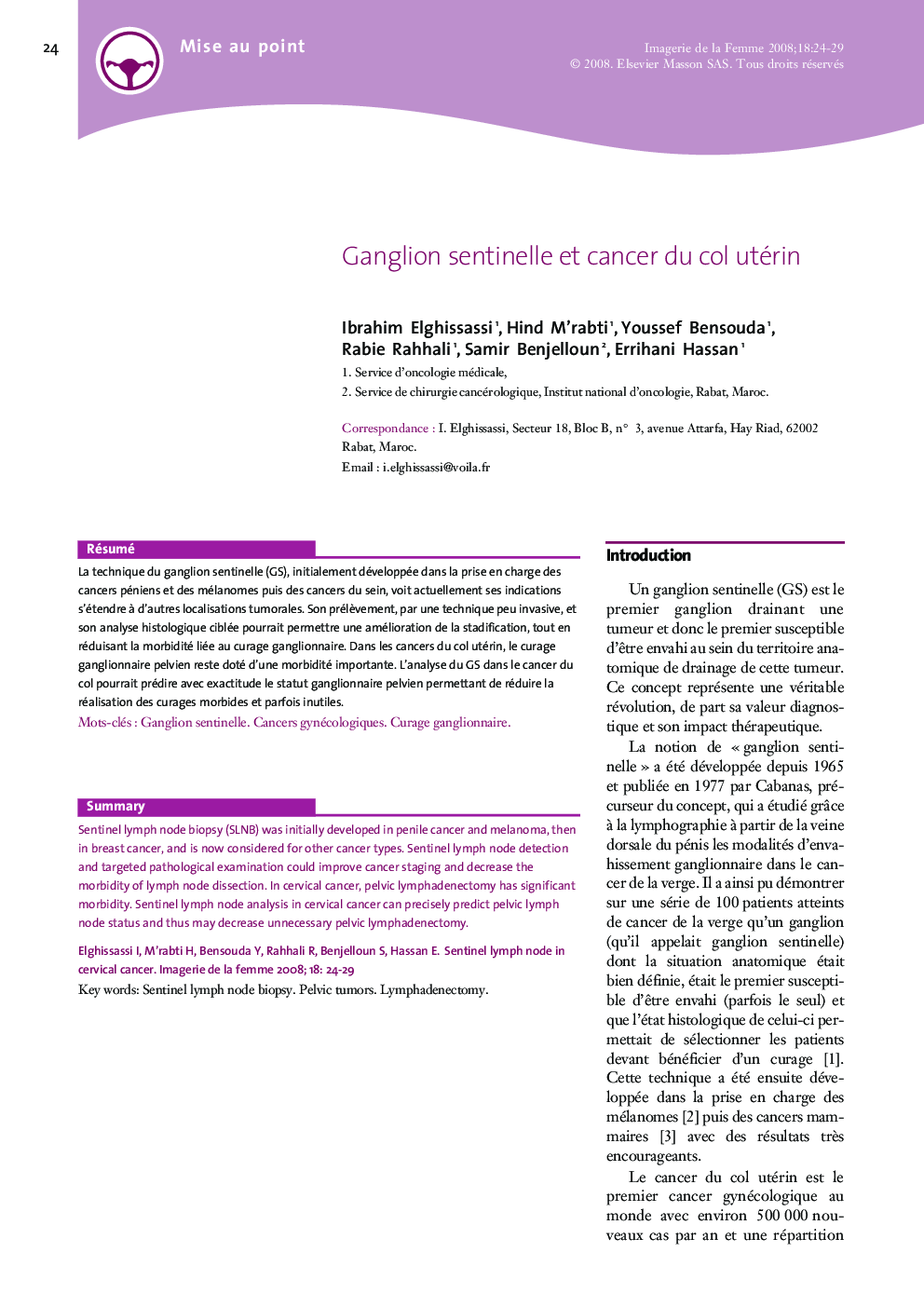 Ganglion sentinelle et cancer du col utérin