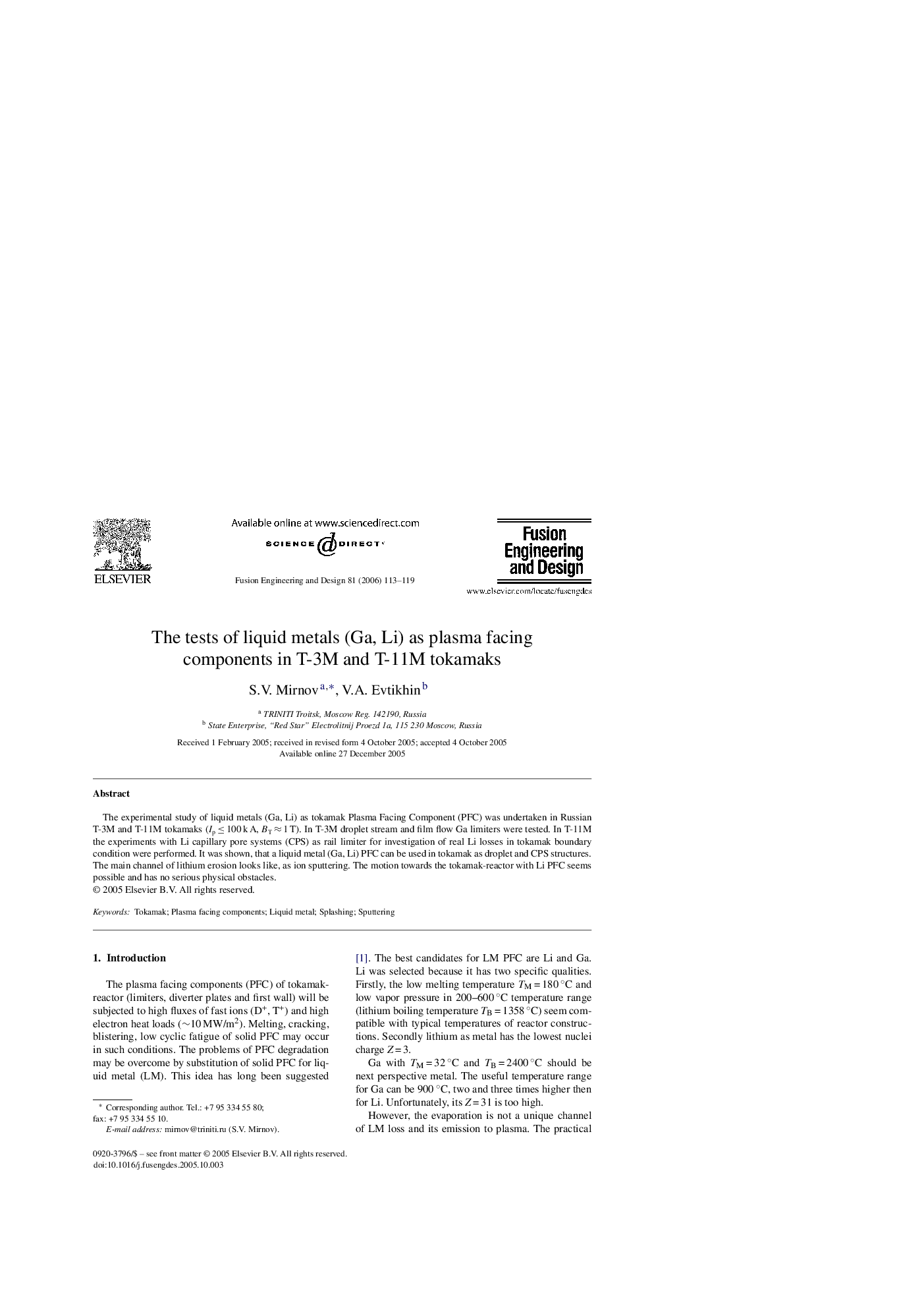 The tests of liquid metals (Ga, Li) as plasma facing components in T-3M and T-11M tokamaks