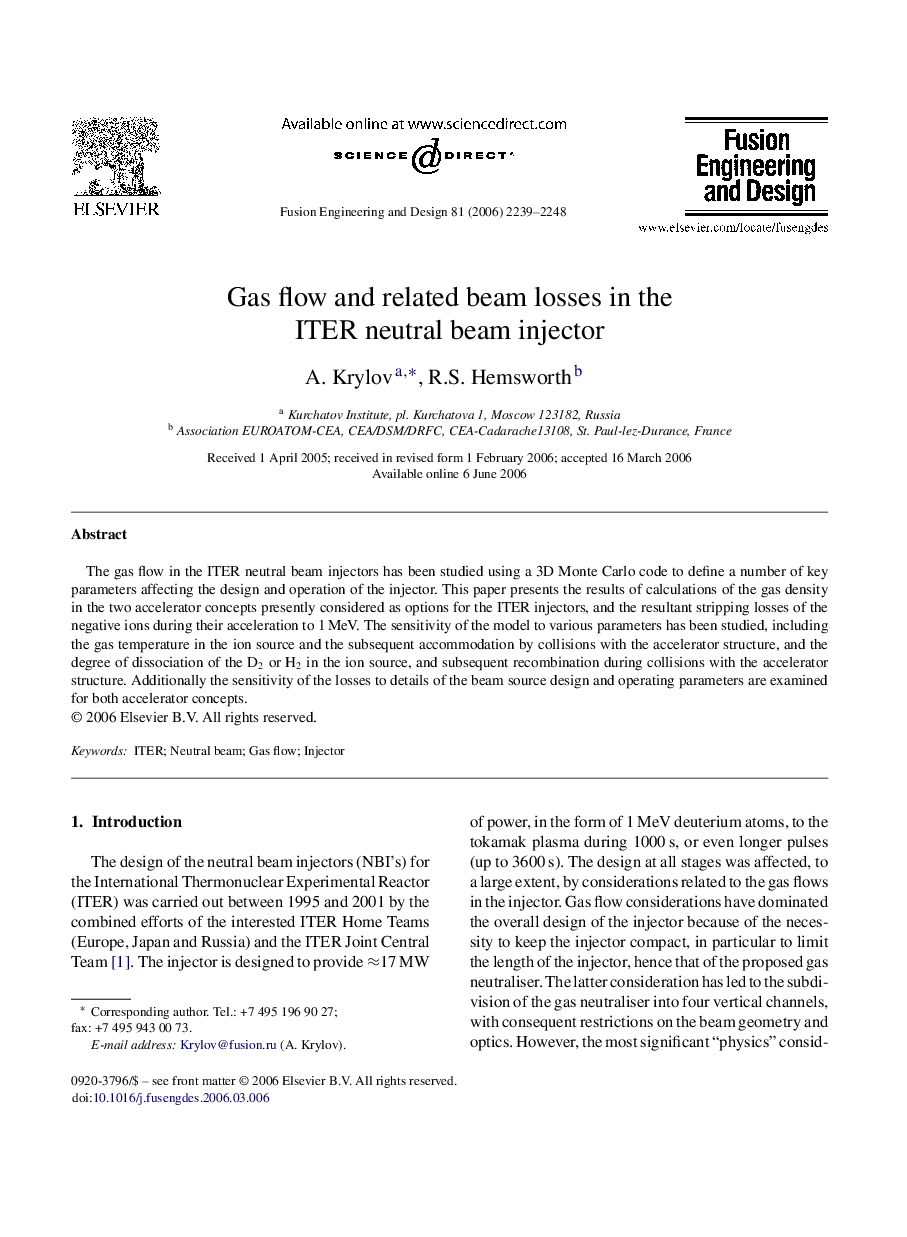 Gas flow and related beam losses in the ITER neutral beam injector