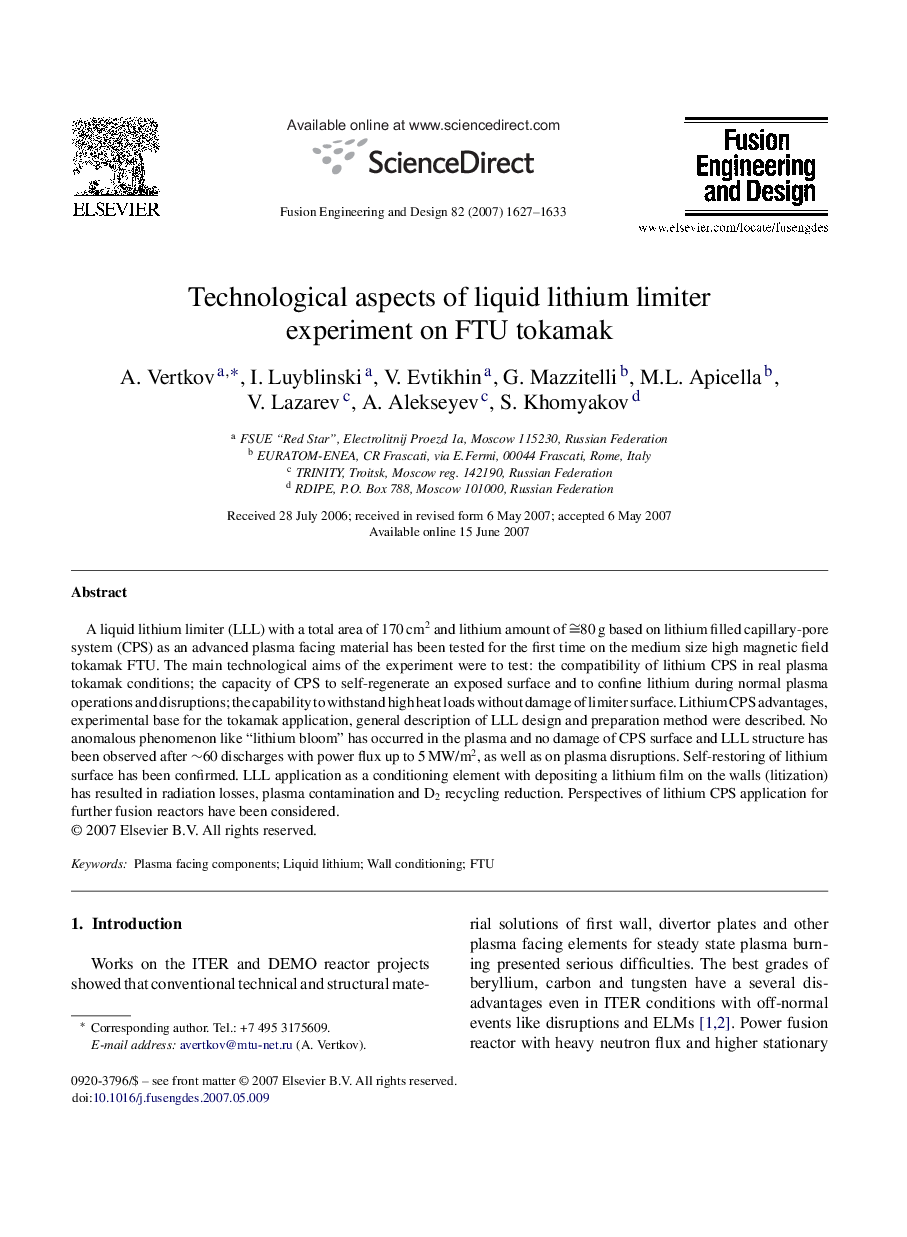 Technological aspects of liquid lithium limiter experiment on FTU tokamak