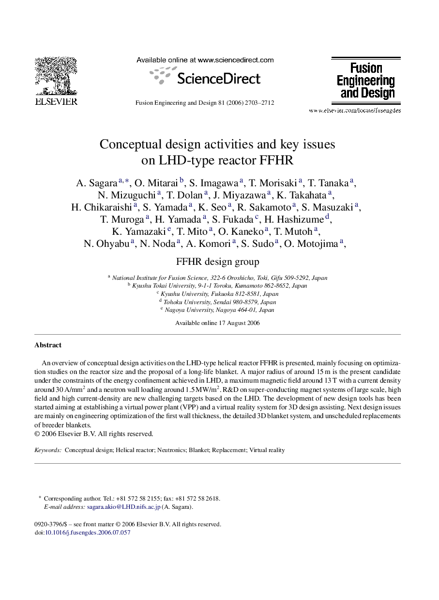 Conceptual design activities and key issues on LHD-type reactor FFHR