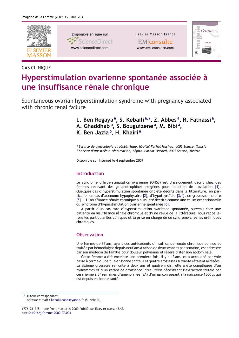 عکس صفحه اول مقاله: Hyperstimulation ovarienne spontanée associée à une insuffisance rénale chronique Hyperstimulation ovarienne spontanée associée à une insuffisance rénale chronique