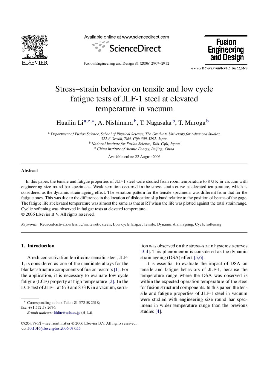 Stress–strain behavior on tensile and low cycle fatigue tests of JLF-1 steel at elevated temperature in vacuum