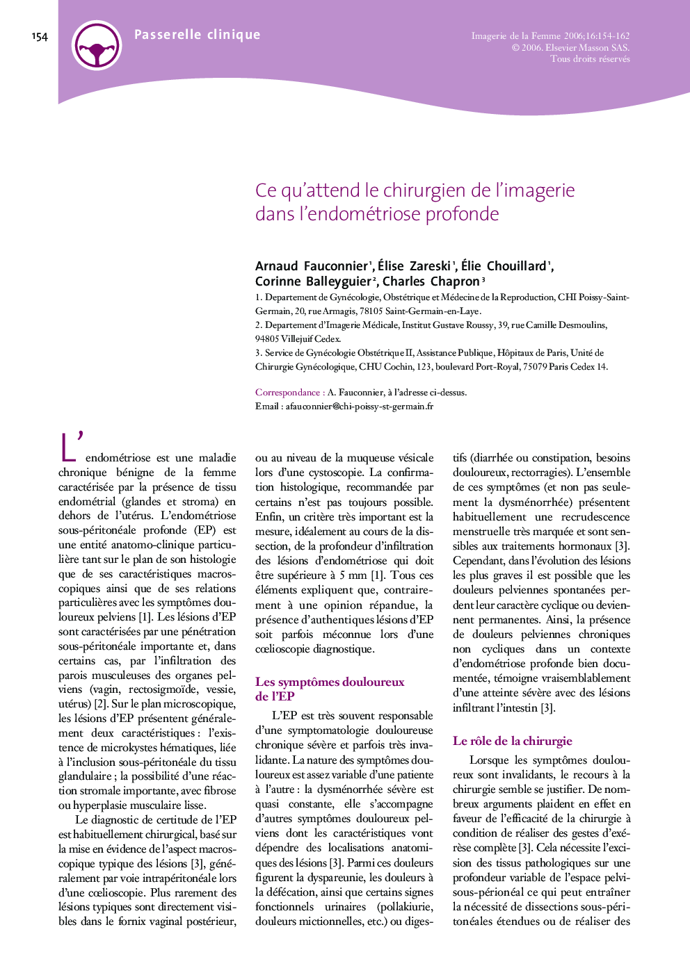 Ce qu'attend le chirurgien de l'imagerie dans l'endométriose profonde