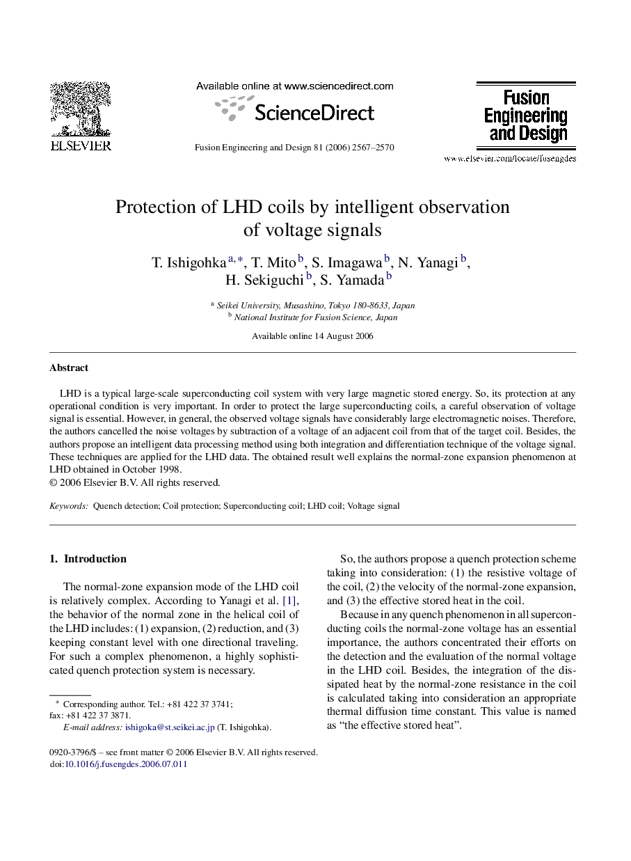 Protection of LHD coils by intelligent observation of voltage signals