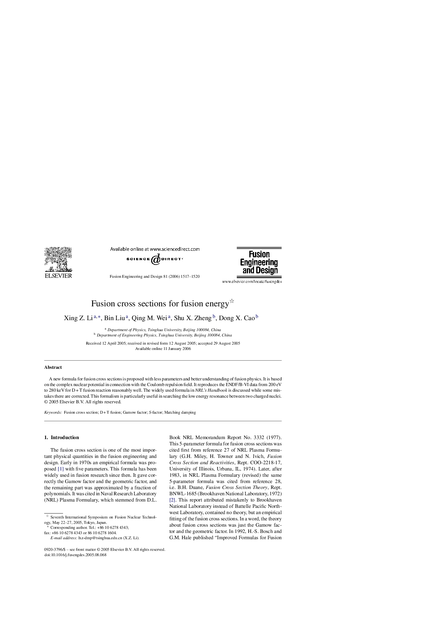 Fusion cross sections for fusion energy 