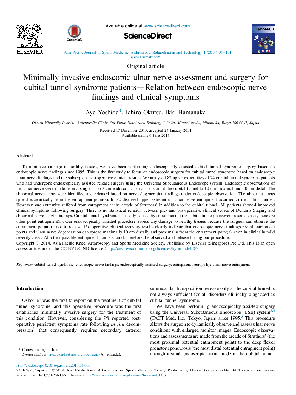 Minimally invasive endoscopic ulnar nerve assessment and surgery for cubital tunnel syndrome patients—Relation between endoscopic nerve findings and clinical symptoms