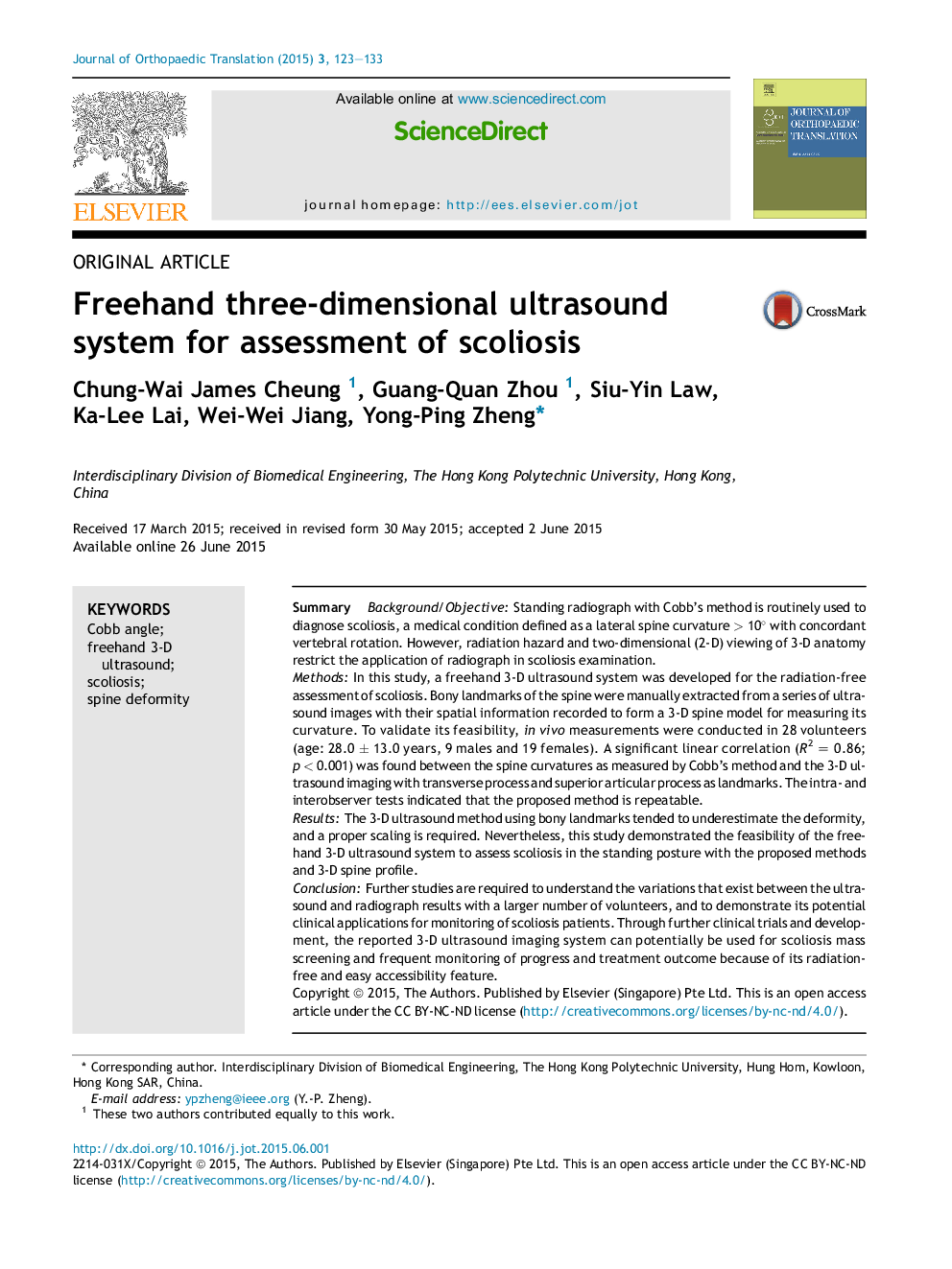 Freehand three-dimensional ultrasound system for assessment of scoliosis