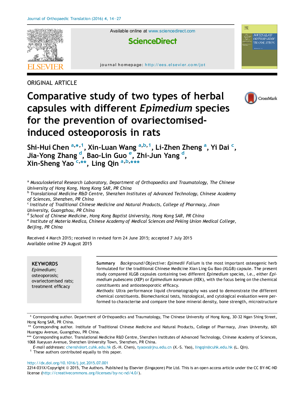 Comparative study of two types of herbal capsules with different Epimedium species for the prevention of ovariectomised-induced osteoporosis in rats