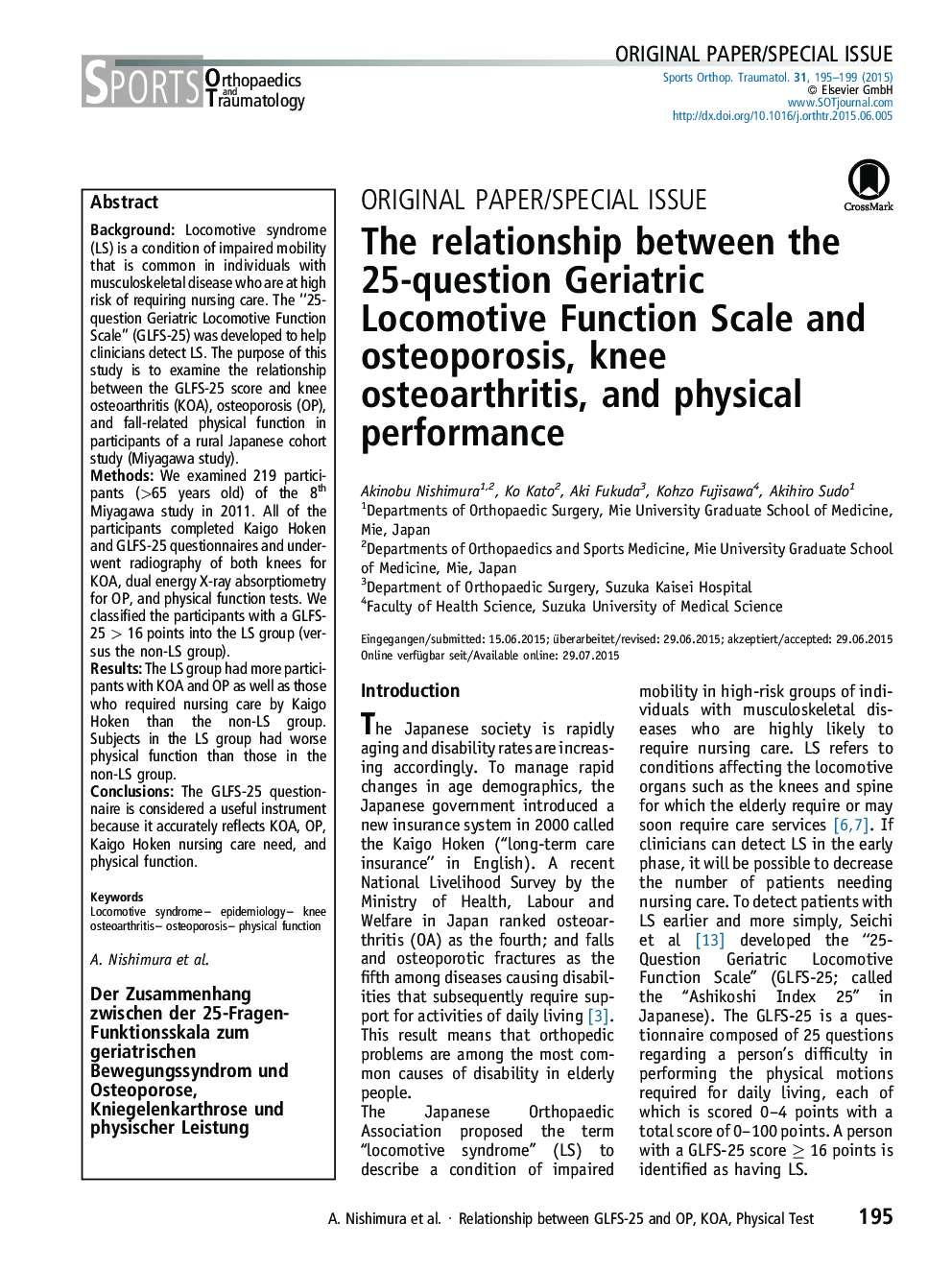 The relationship between the 25-question Geriatric Locomotive Function Scale and osteoporosis, knee osteoarthritis, and physical performance
