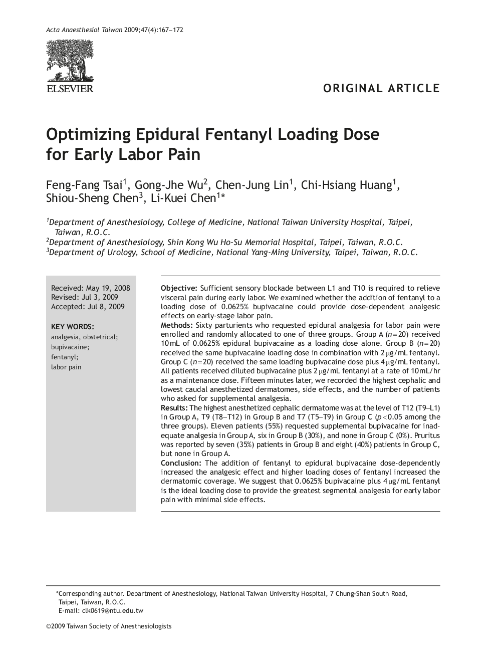 Optimizing Epidural Fentanyl Loading Dose for Early Labor Pain