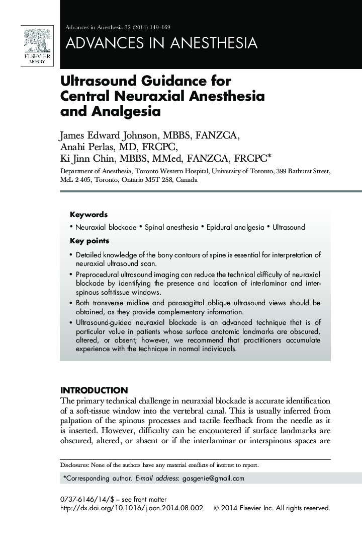 Ultrasound Guidance for Central Neuraxial Anesthesia and Analgesia