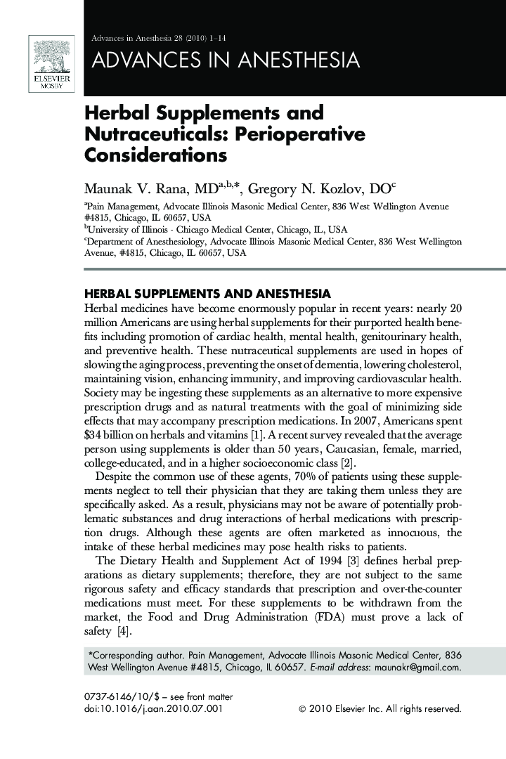 عکس صفحه اول مقاله: Herbal Supplements and Nutraceuticals: Perioperative Considerations Herbal Supplements and Nutraceuticals: Perioperative Considerations
