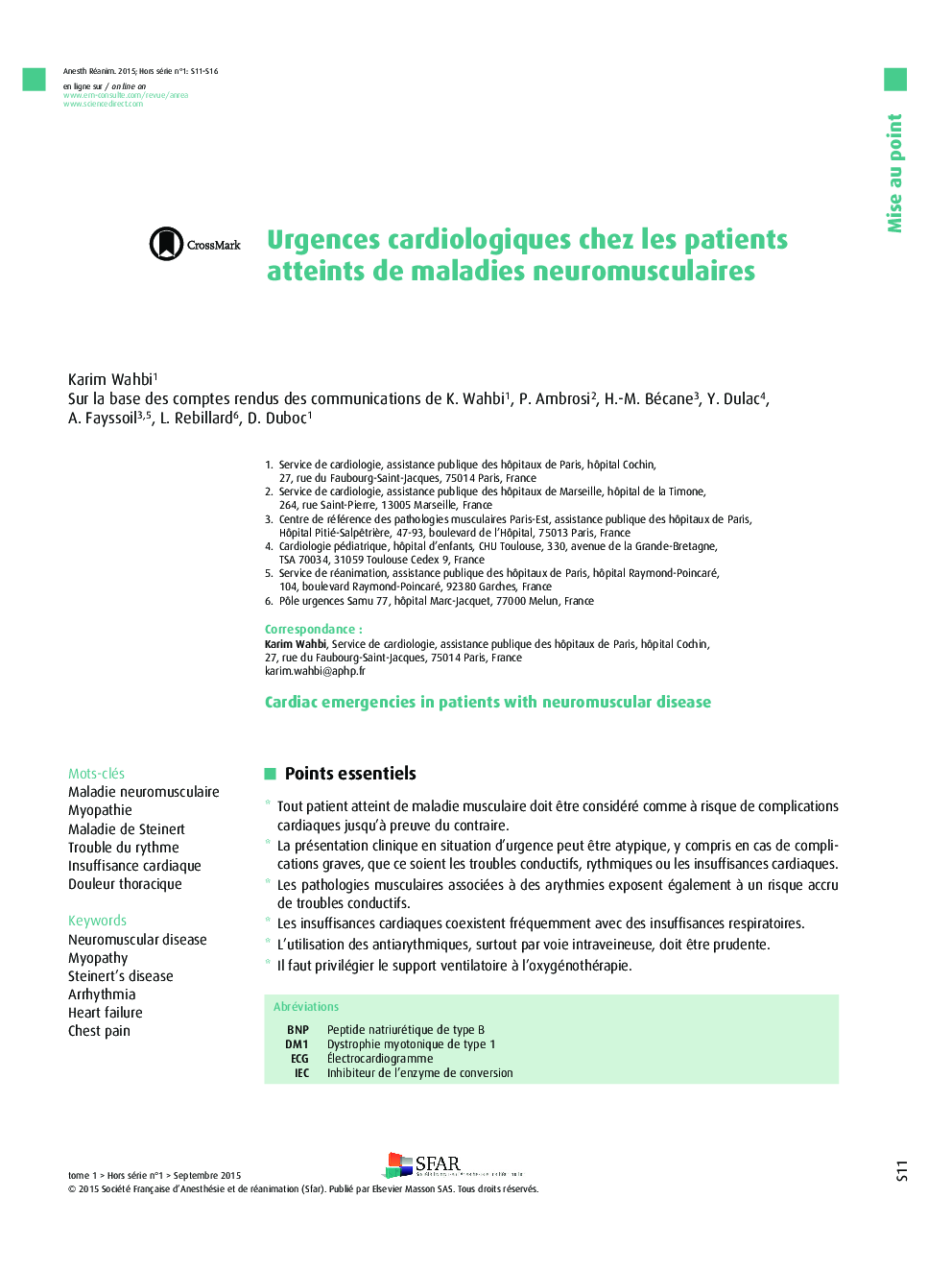 Urgences cardiologiques chez les patients atteints de maladies neuromusculaires