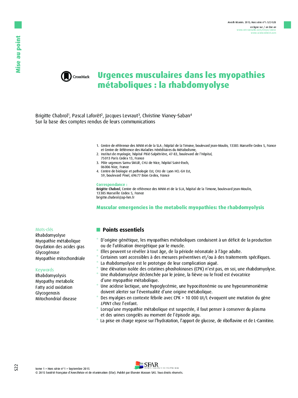 Urgences musculaires dans les myopathies métaboliques: la rhabdomyolyse