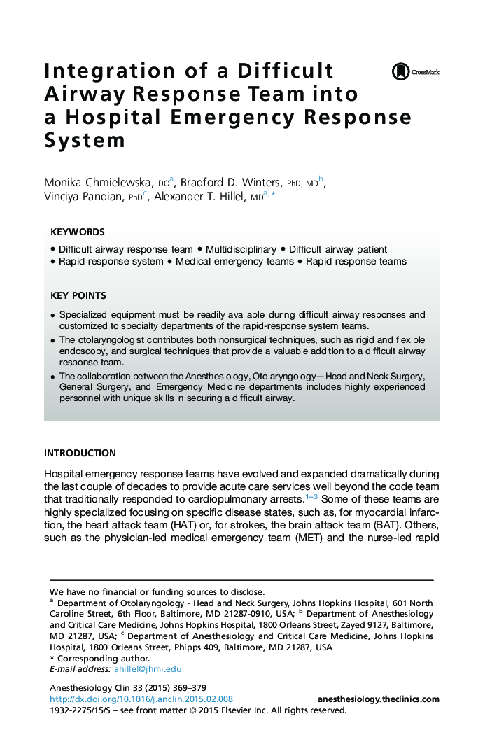 Integration of a Difficult Airway Response Team into a Hospital Emergency Response System