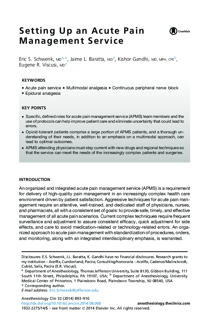 Setting Up an Acute Pain Management Service