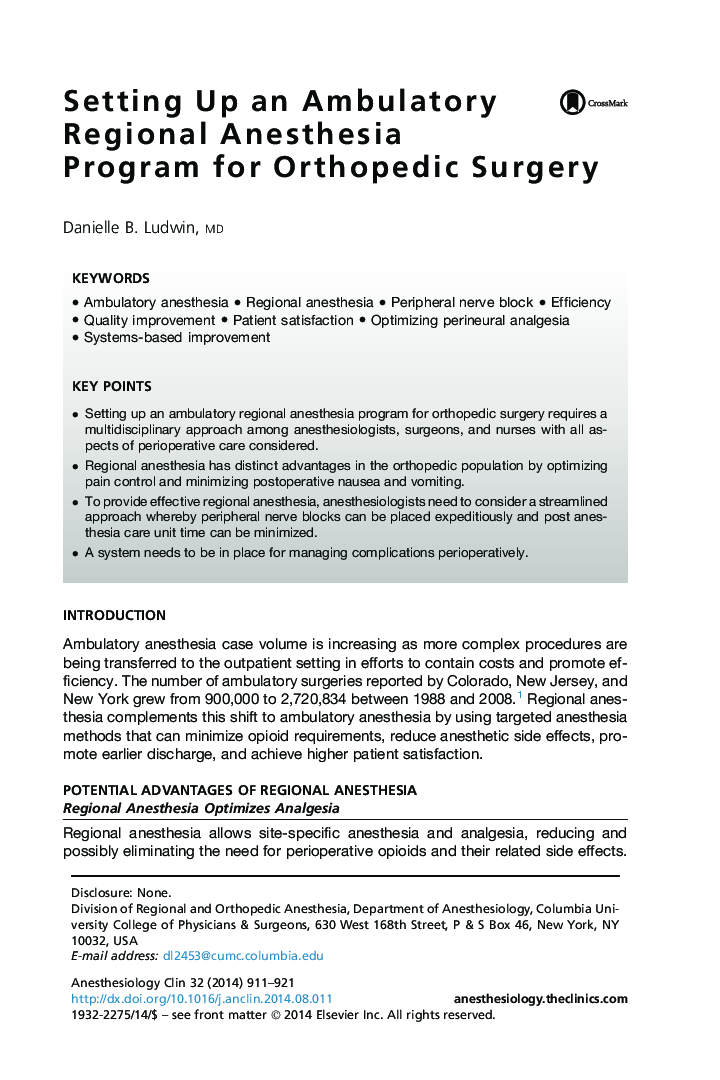 Setting Up an Ambulatory Regional Anesthesia Program for Orthopedic Surgery