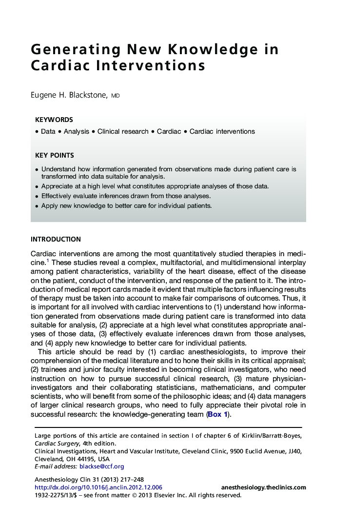 Generating New Knowledge in Cardiac Interventions