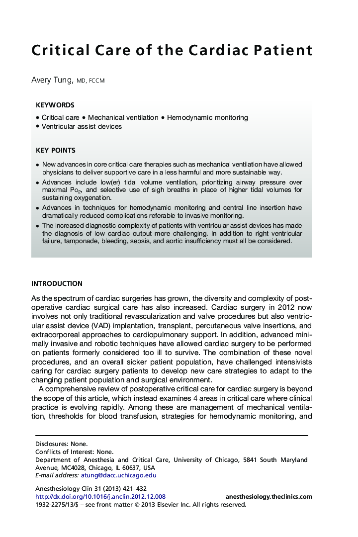 Critical Care of the Cardiac Patient