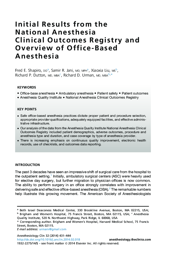 Initial Results from the National Anesthesia Clinical Outcomes Registry and Overview of Office-Based Anesthesia