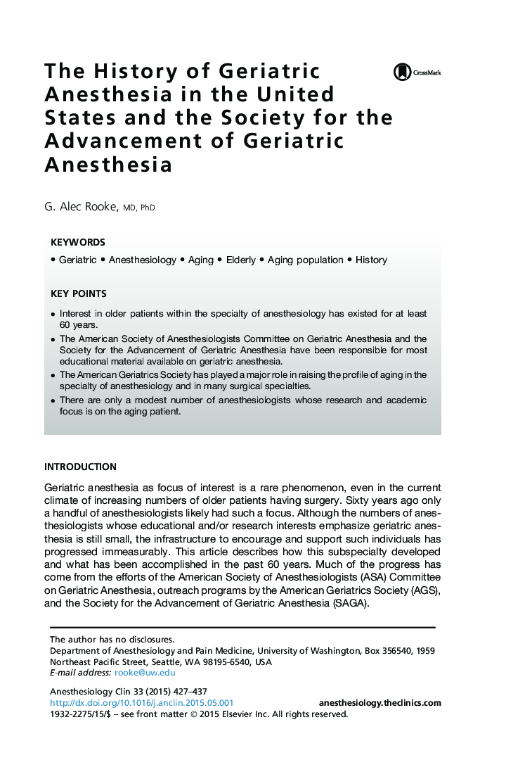The History of Geriatric Anesthesia in the United States and the Society for the Advancement of Geriatric Anesthesia