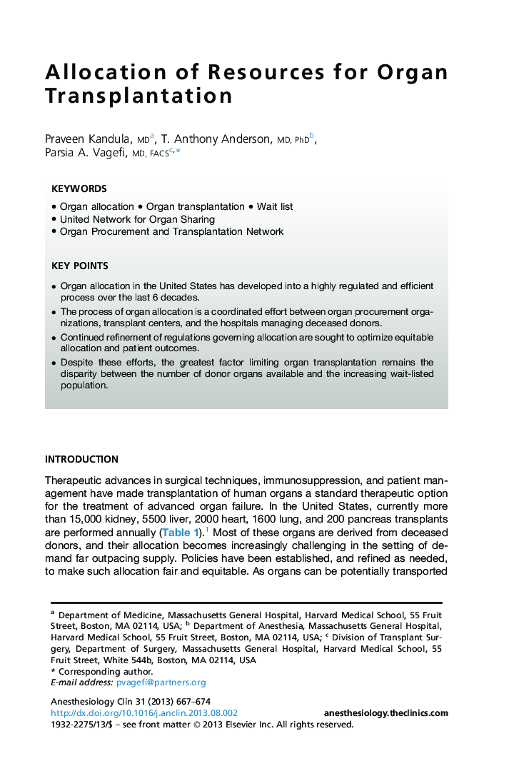 Allocation of Resources for Organ Transplantation