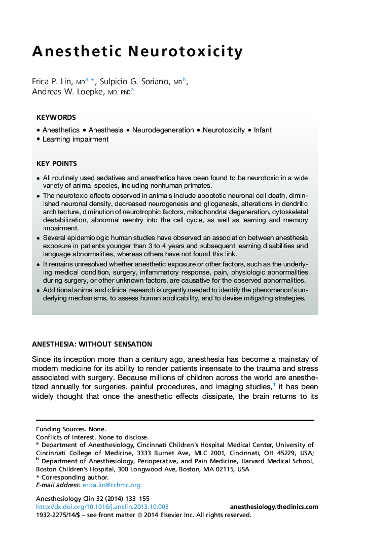 Anesthetic Neurotoxicity