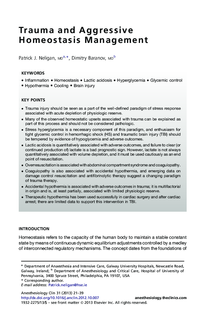 Trauma and Aggressive Homeostasis Management