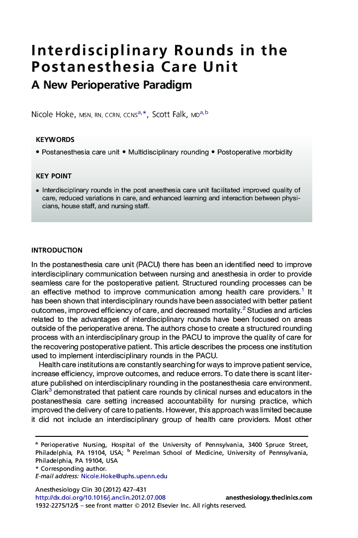 Interdisciplinary Rounds in the Postanesthesia Care Unit