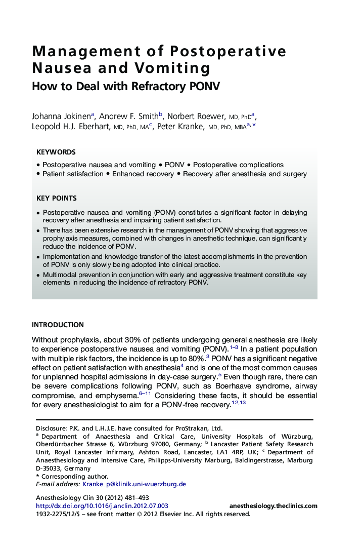 Management of Postoperative Nausea and Vomiting