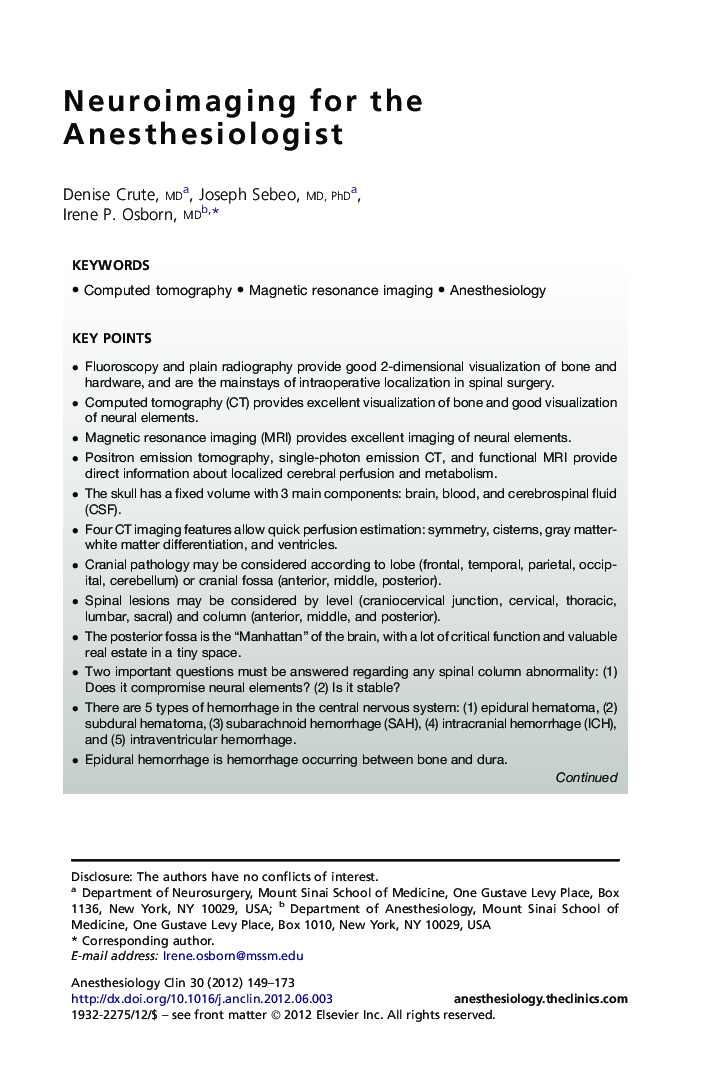 Neuroimaging for the Anesthesiologist