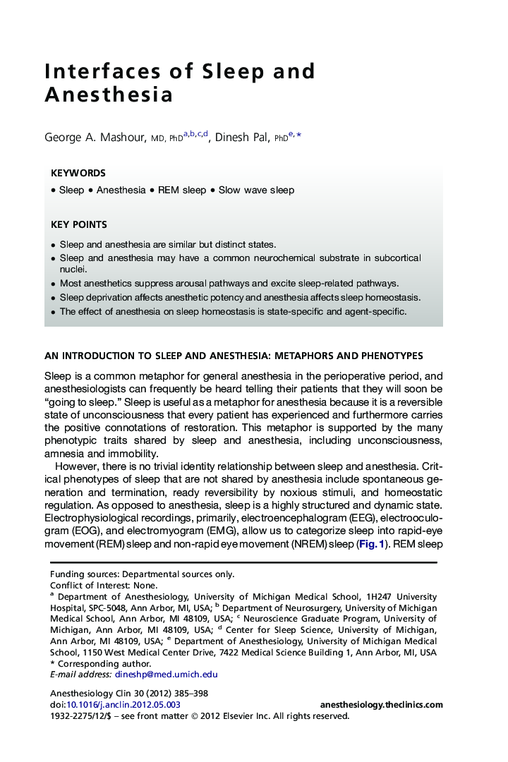 Interfaces of Sleep and Anesthesia