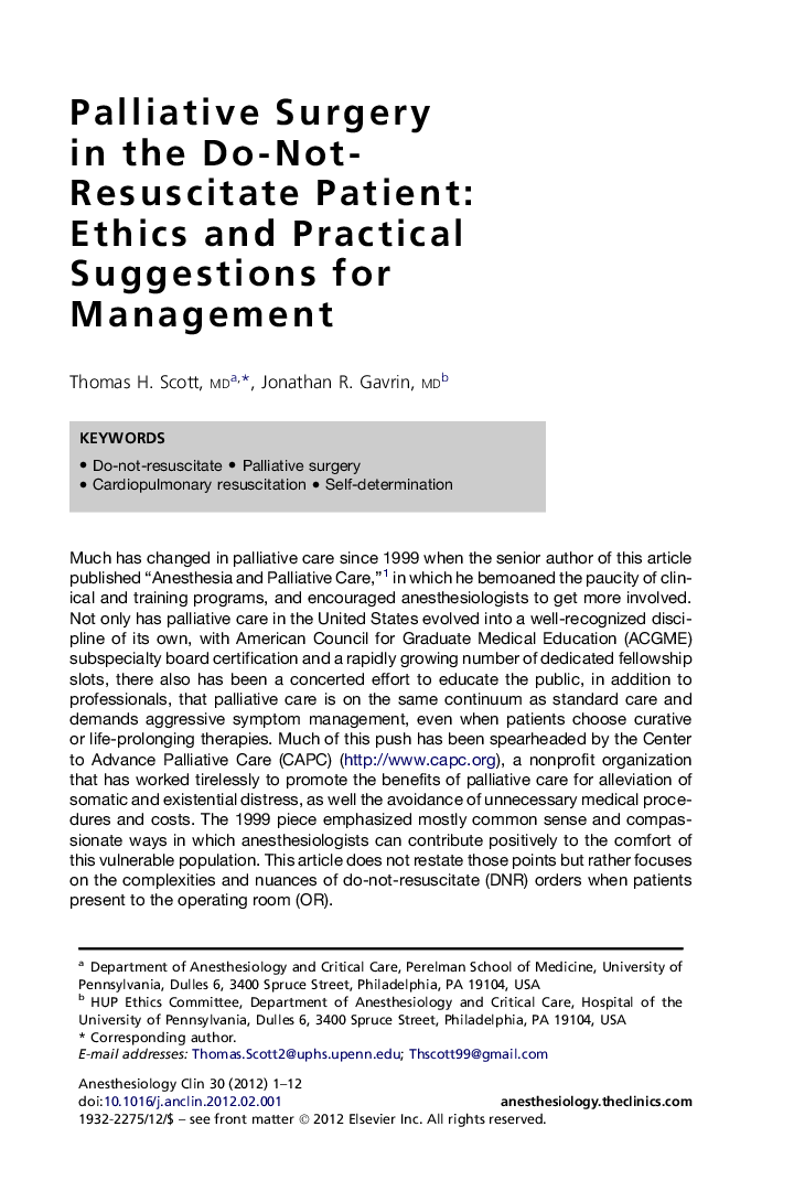 Palliative Surgery in the Do-Not-Resuscitate Patient: Ethics and Practical Suggestions for Management
