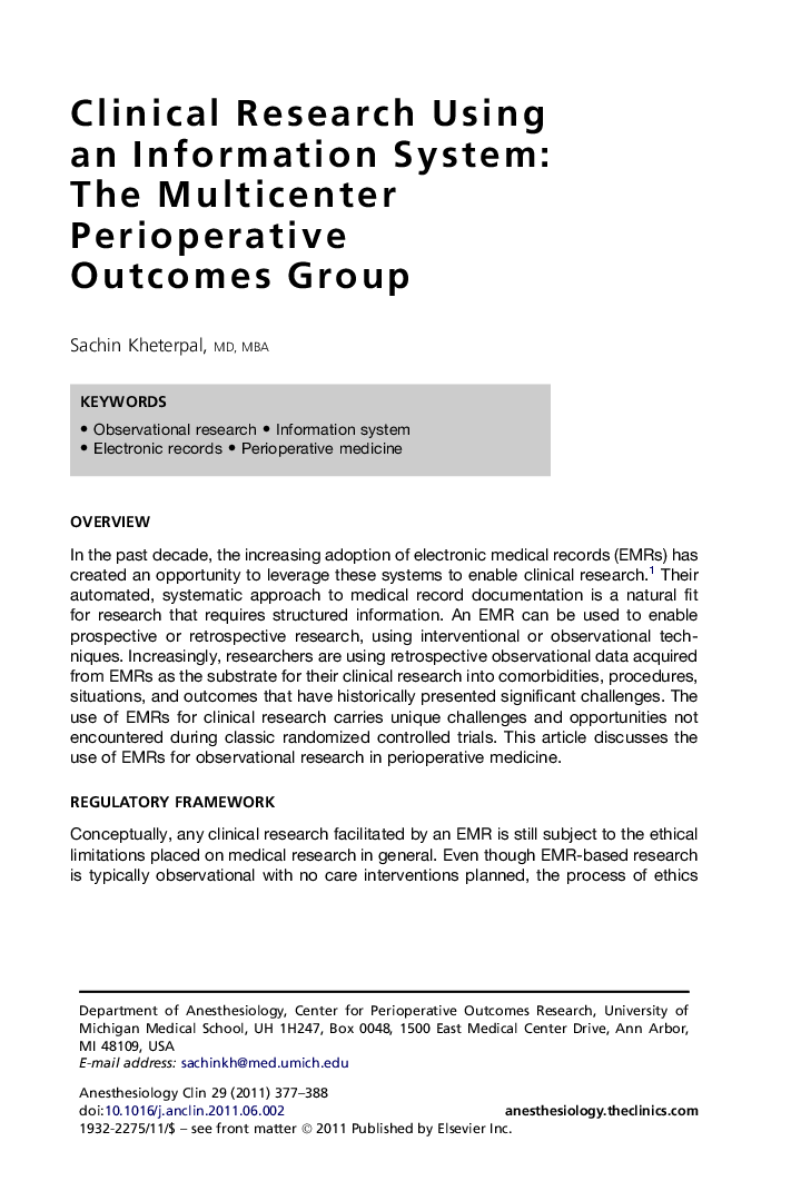 Clinical Research Using an Information System: The Multicenter Perioperative Outcomes Group