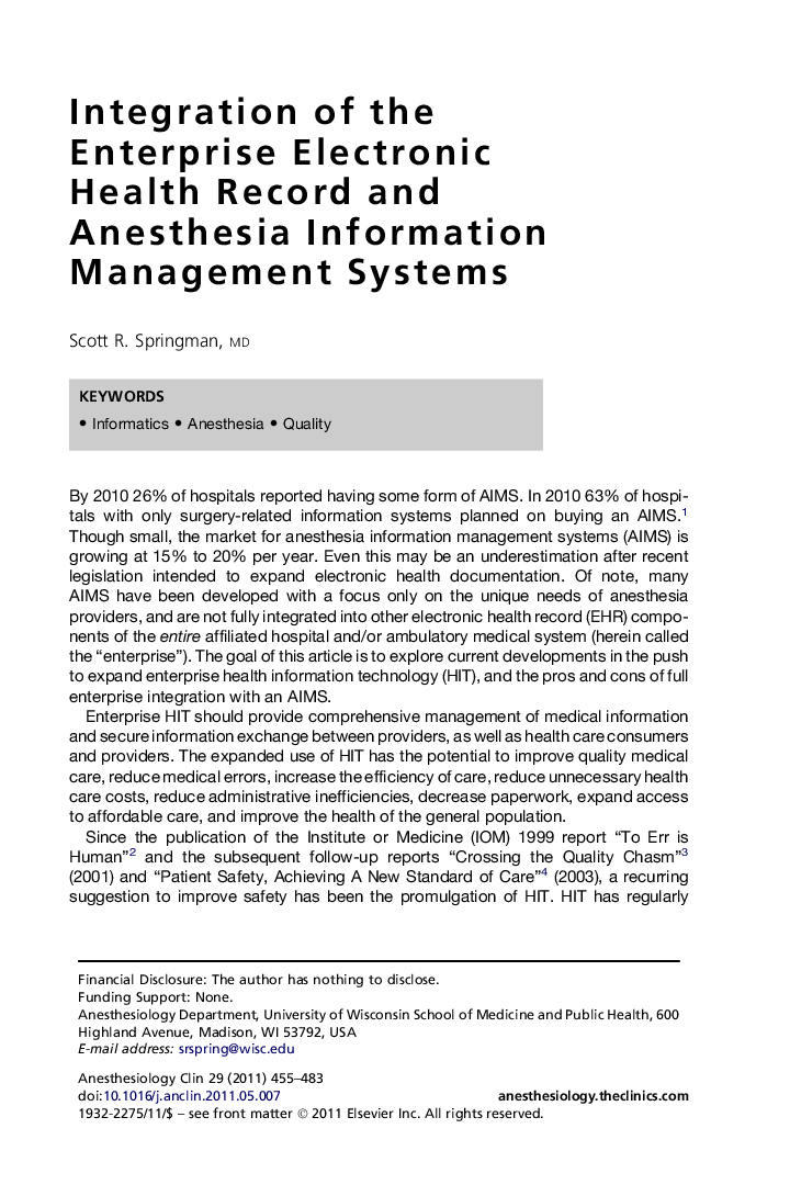 Integration of the Enterprise Electronic Health Record and Anesthesia Information Management Systems