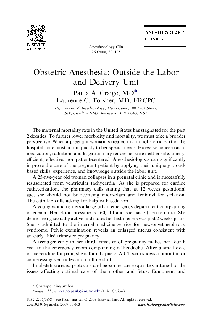 Obstetric Anesthesia: Outside the Labor and Delivery Unit