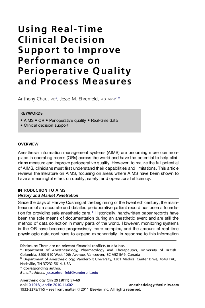 Using Real-Time Clinical Decision Support to Improve Performance on Perioperative Quality and Process Measures