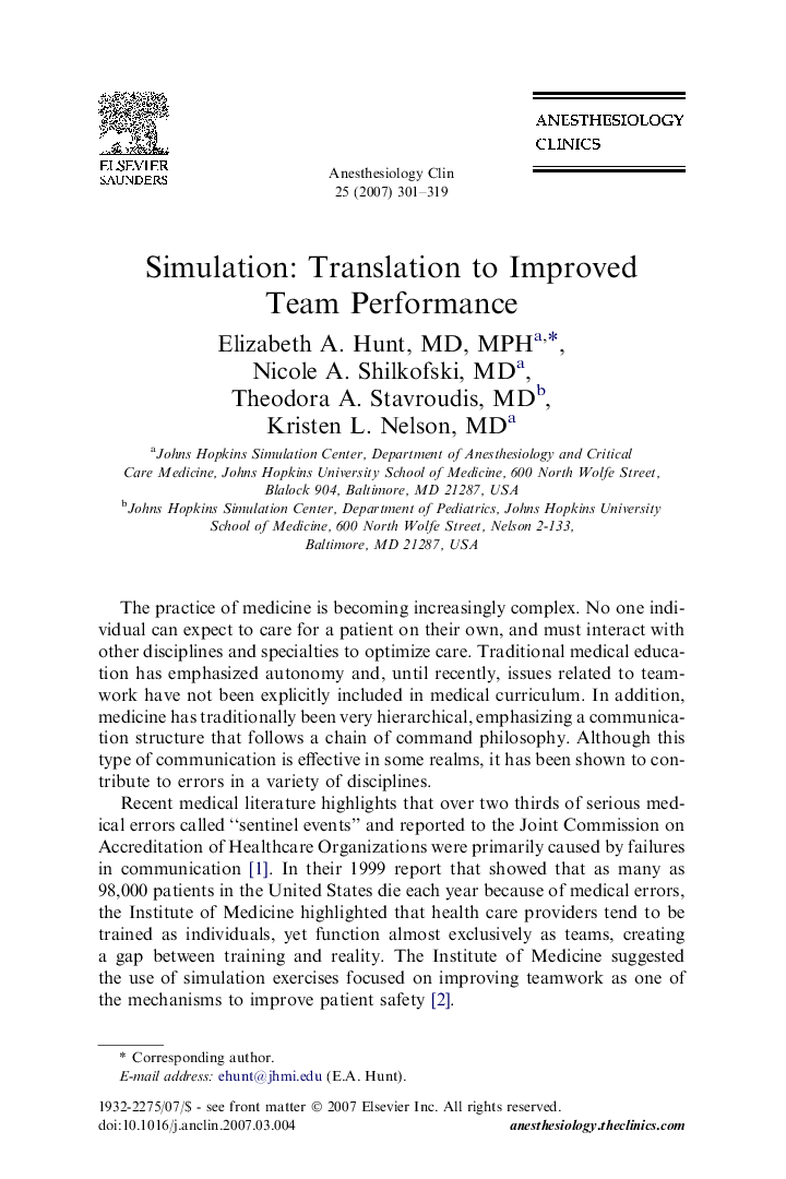 Simulation: Translation to Improved Team Performance