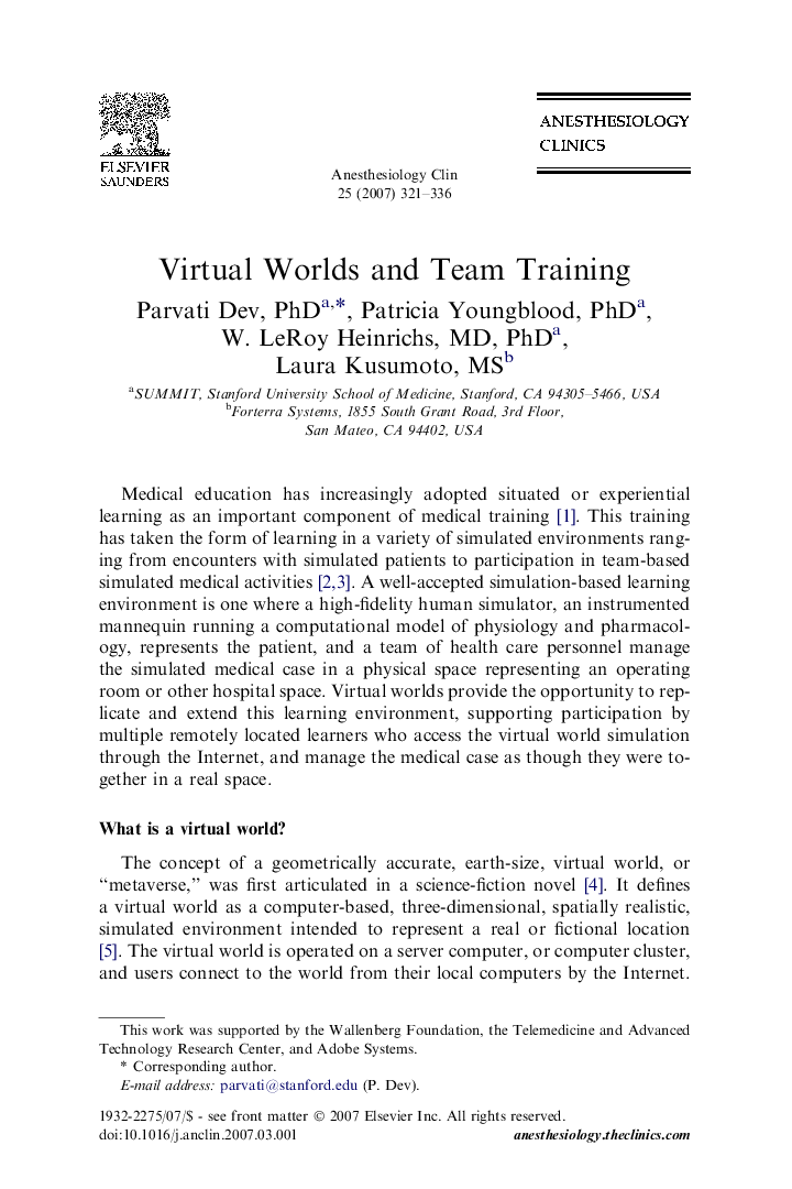 Virtual Worlds and Team Training 