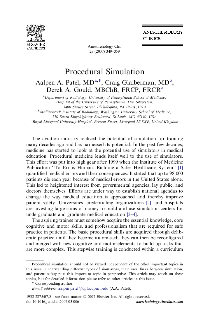 Procedural Simulation