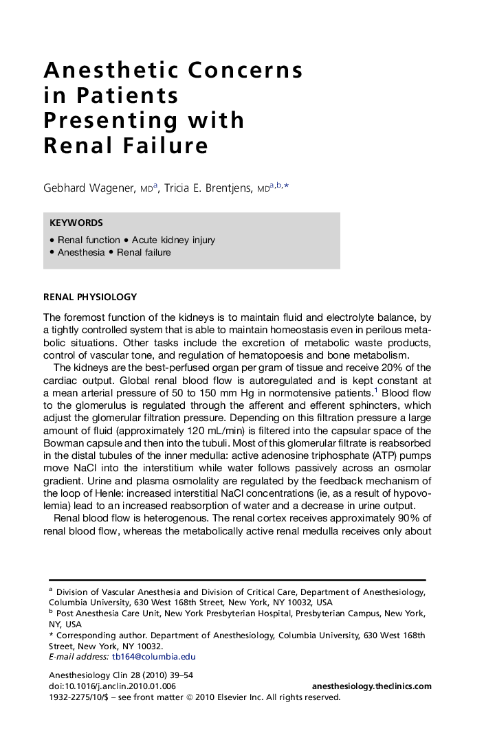 Anesthetic Concerns in Patients Presenting with Renal Failure