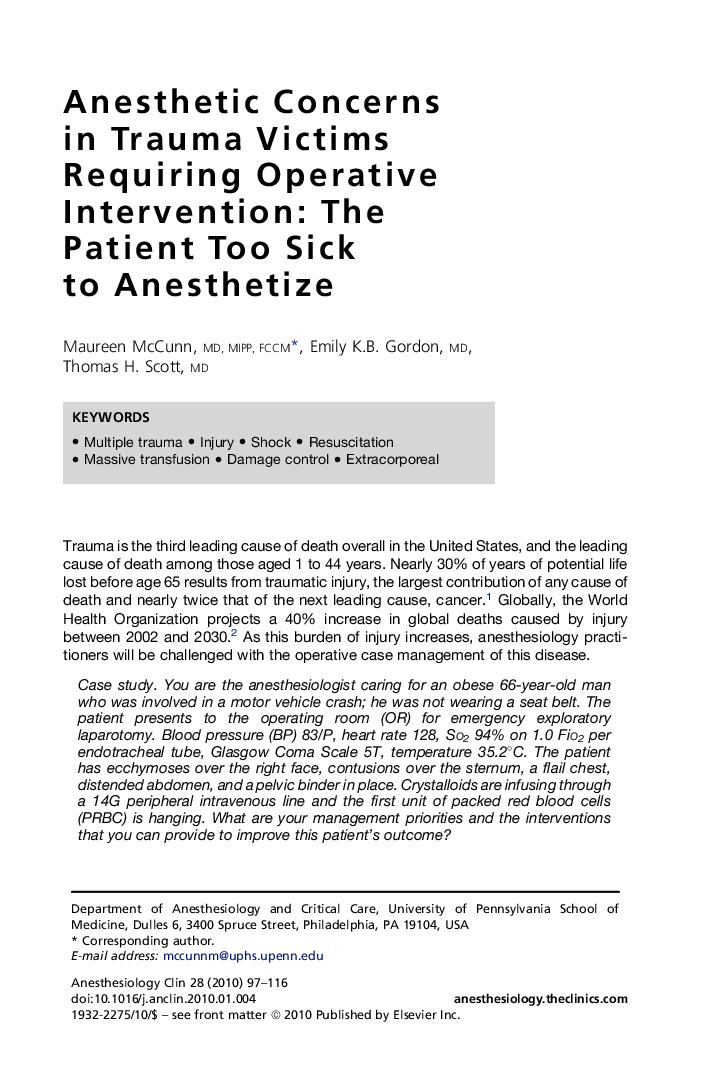 Anesthetic Concerns in Trauma Victims Requiring Operative Intervention: The Patient Too Sick to Anesthetize