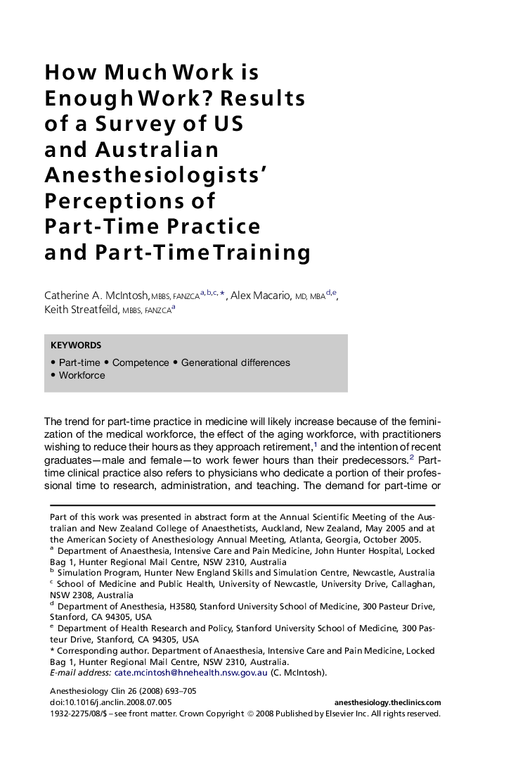 How Much Work is Enough Work? Results of a Survey of US and Australian Anesthesiologists' Perceptions of Part-Time Practice and Part-Time Training