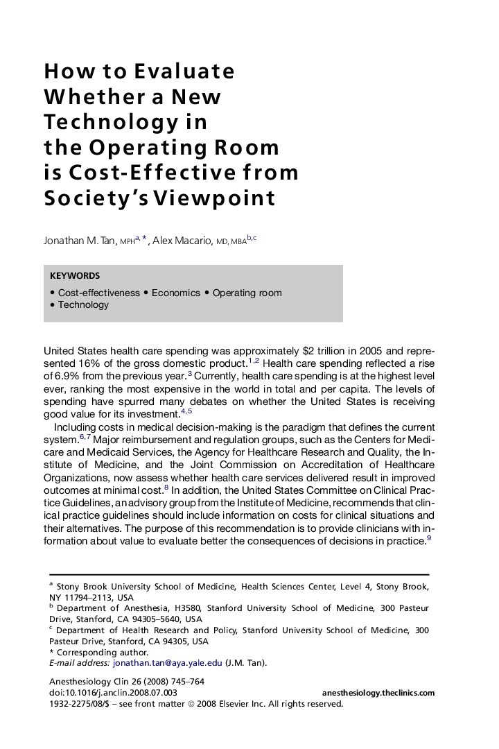 How to Evaluate Whether a New Technology in the Operating Room is Cost-Effective from Society's Viewpoint