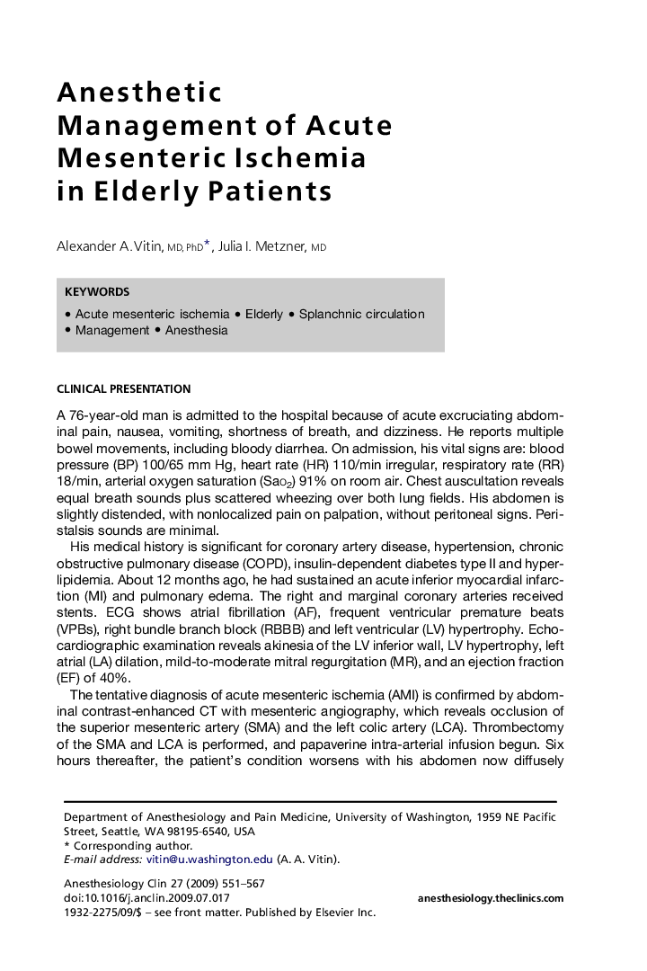 Anesthetic Management of Acute Mesenteric Ischemia in Elderly Patients